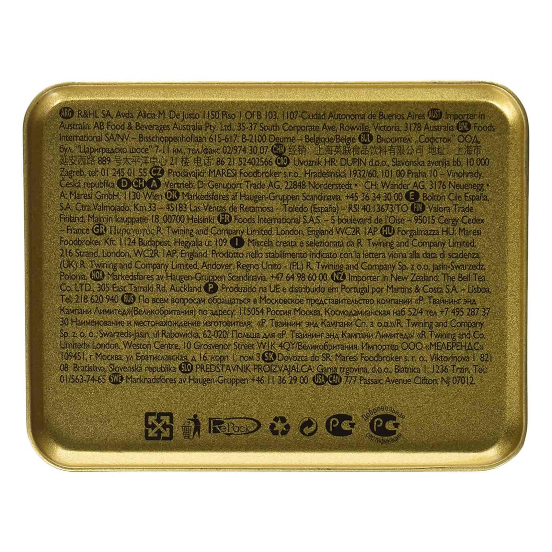 Twinings Earl Grey Loose Leaf Tea, 200g