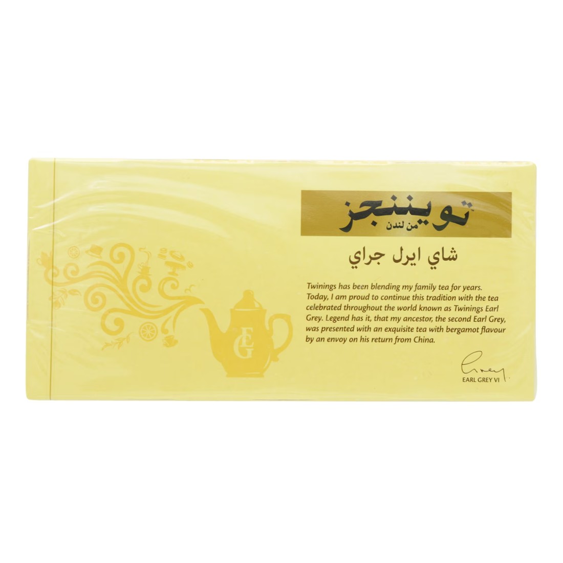 Twinings Earl Grey Tea Bags 25 Tea Bags