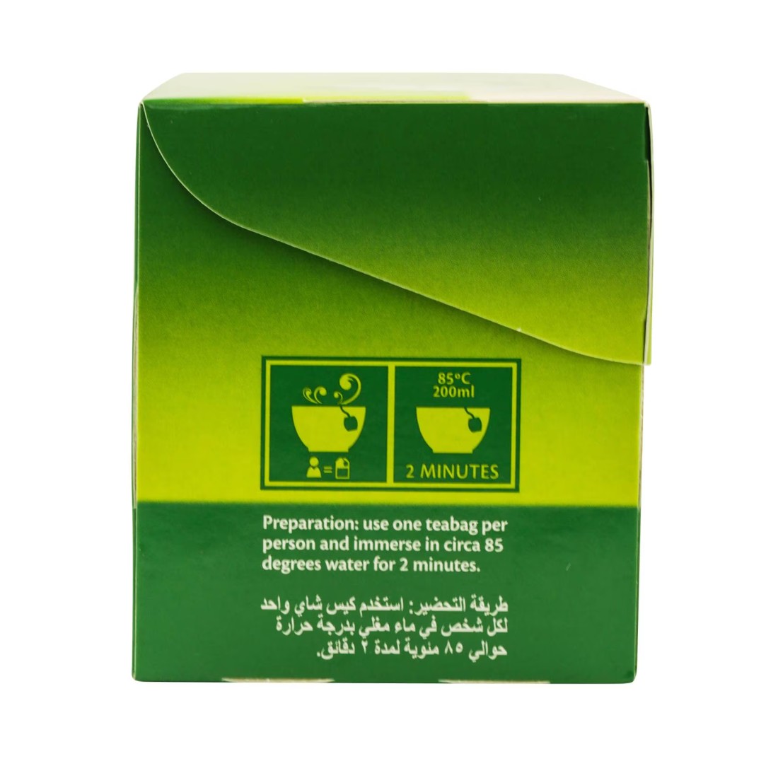 Twinings Jasmine Green Tea Bags 25 Tea Bags