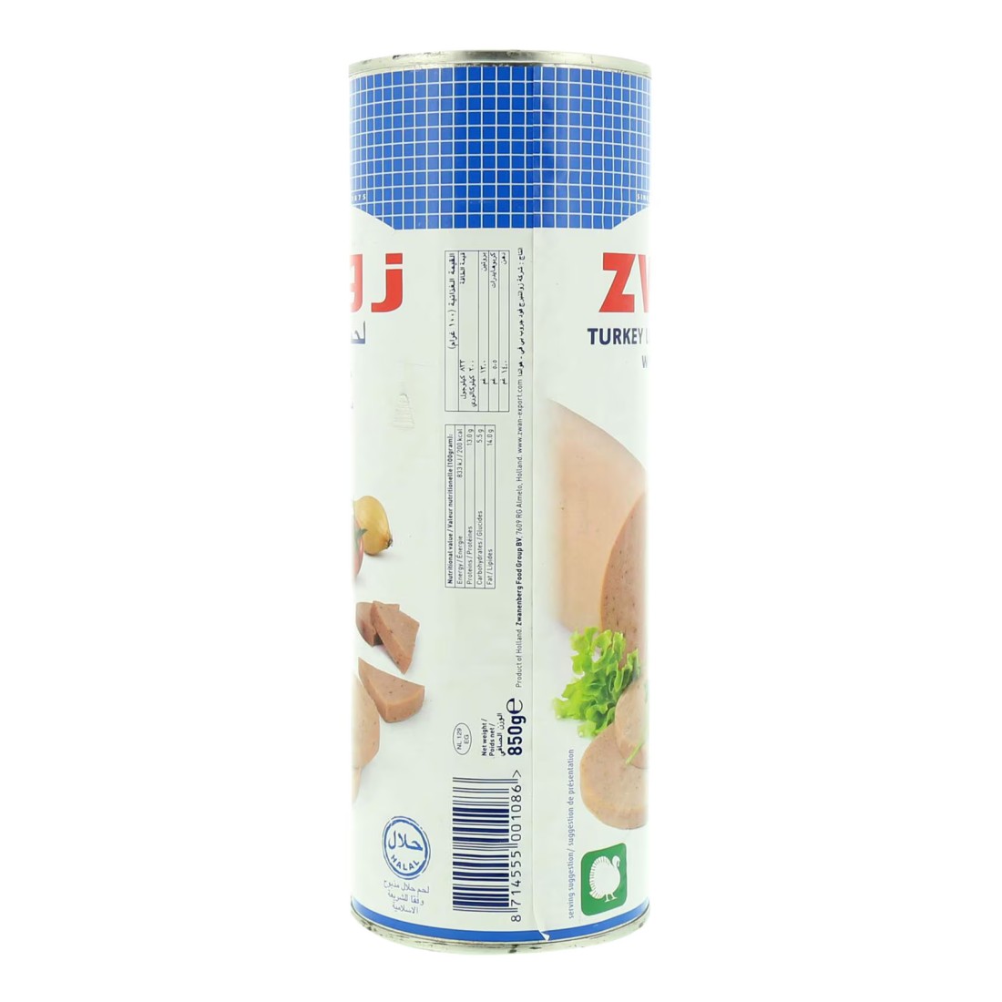 Zwan Turkey Luncheon Meat with Herbs, 850g