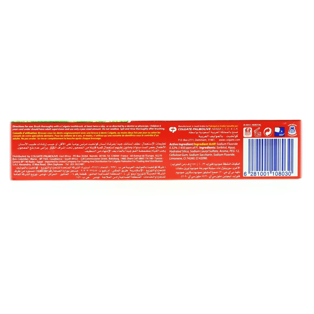 Colgate Fresh Confidence Mint Gel Toothpaste Green 125ml