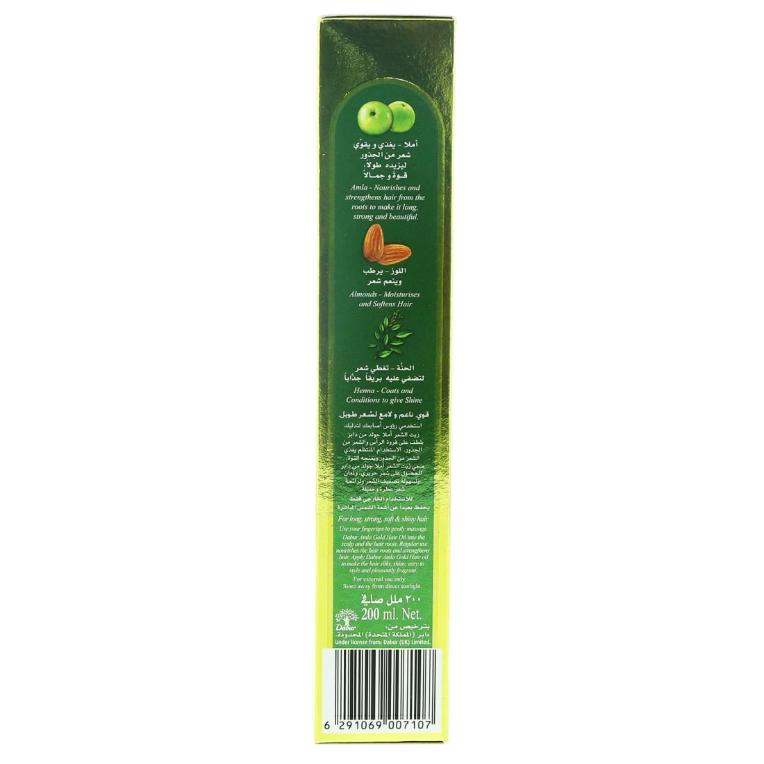 Dabur Amla Gold Hair Oil Green 200ml