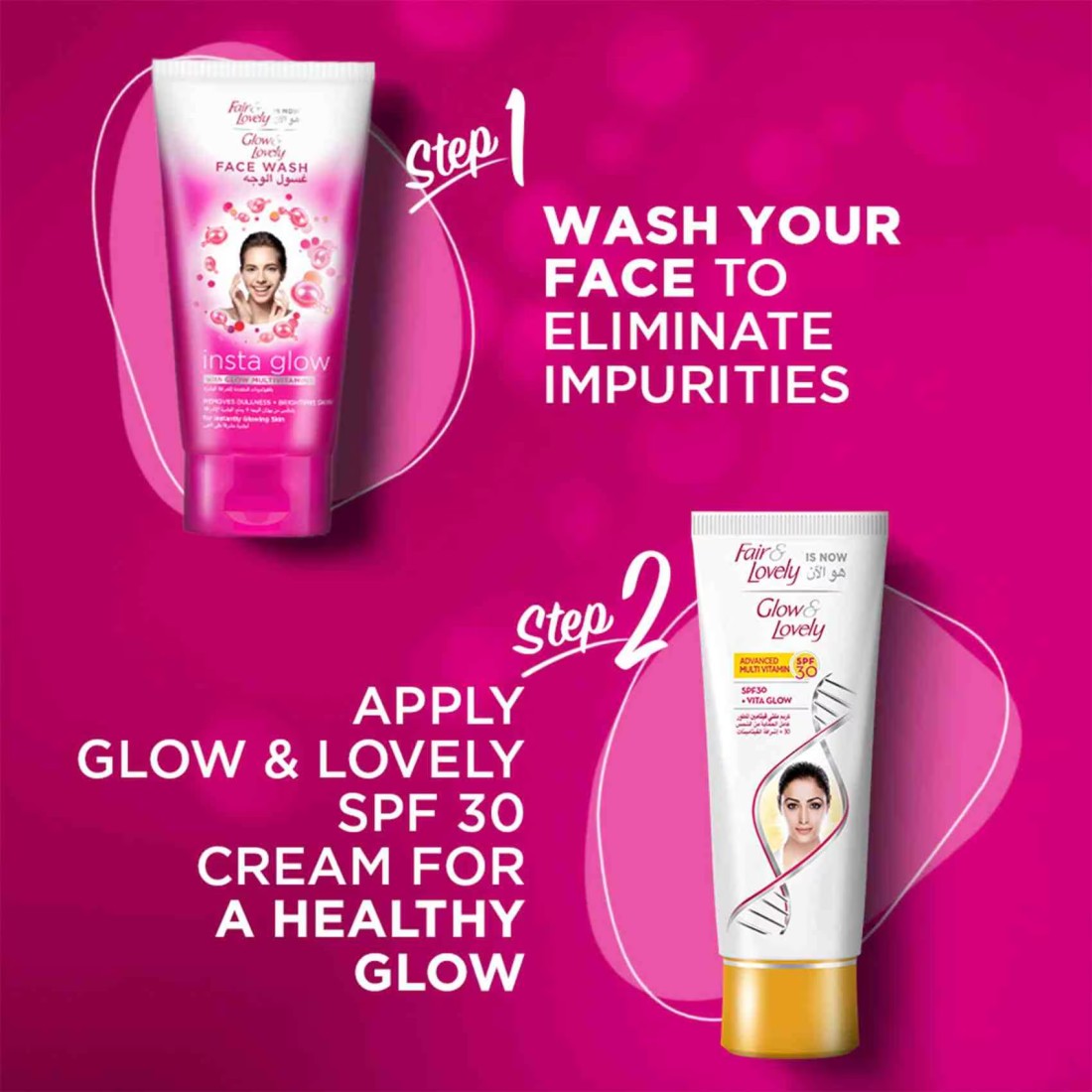 Fair &amp; Lovely Face Cream With Spf 30 Advanced Multi Vitamin For Glowing Skin 100g