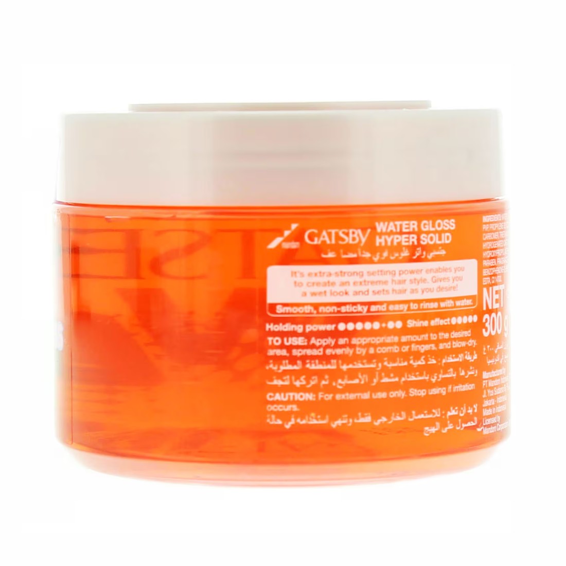 Gatsby Water Gloss Hyper Solid Red Hair Gel 300g