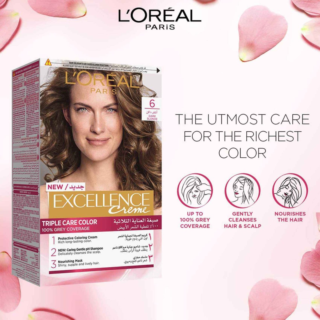L&#39;Oreal Paris Excellence Creme Triple Care Permanent Hair Colour 6 Dark Blonde