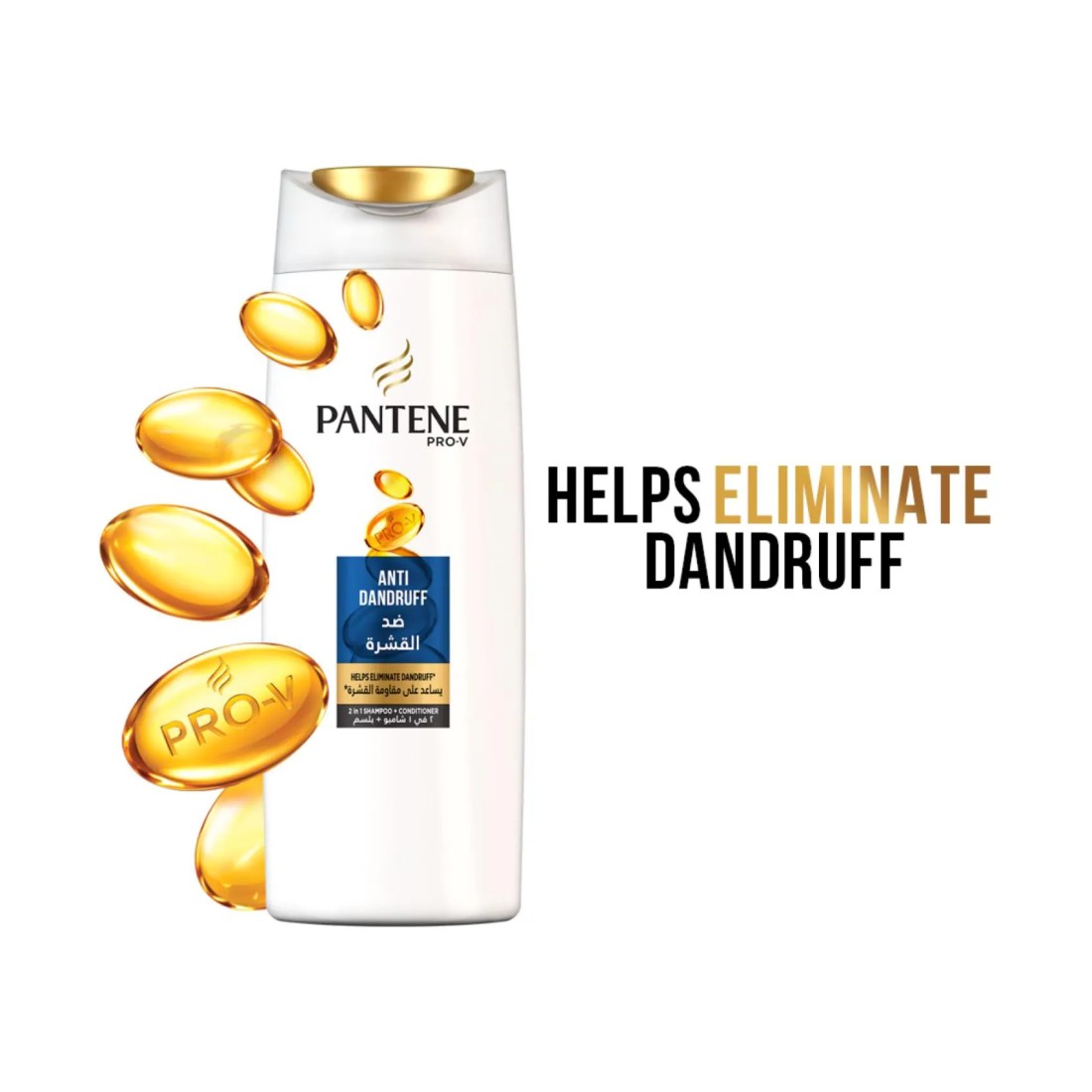 Pantene Pro-V Anti-Dandruff 2-In-1 Shampoo 400ml