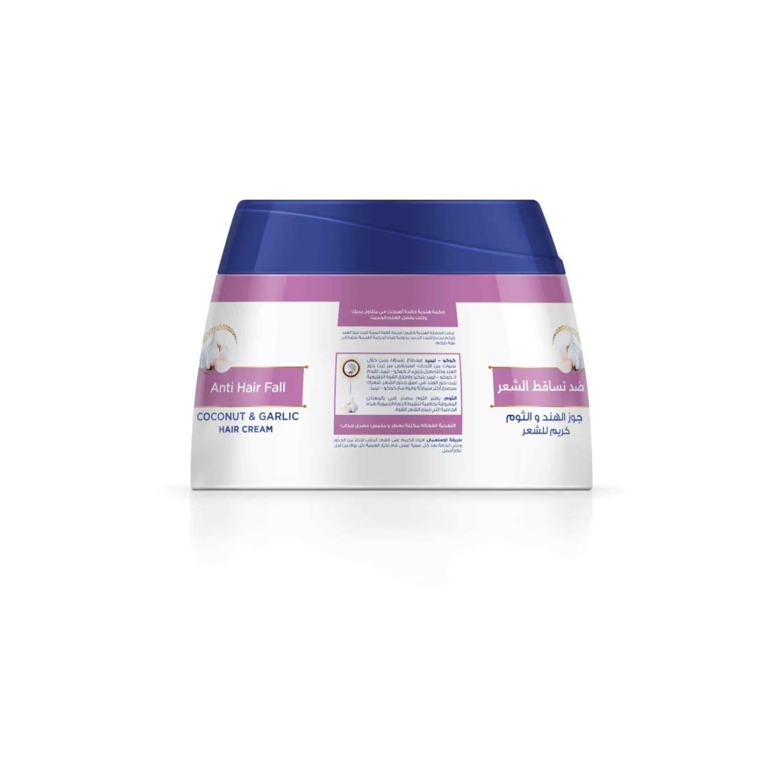 Parachute Gold Anti Hair Fall Coconut And Garlic Hair Cream White 210ml
