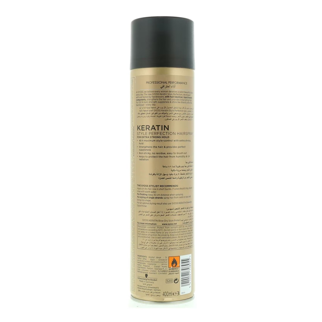 Syoss Keratin Hair Spray 400ML