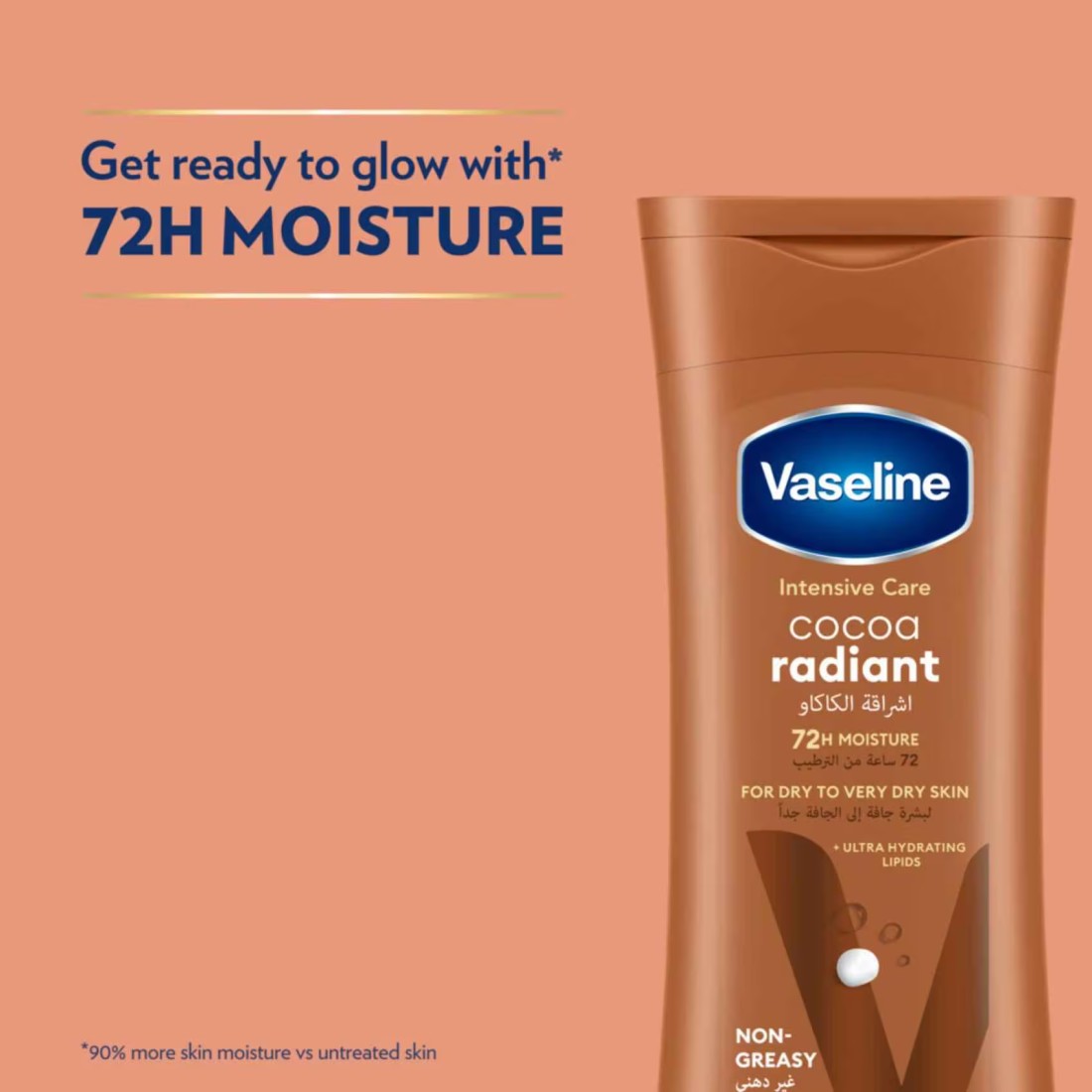 Vaseline Intensive Care Body Lotion Cocoa Radiant 200ml