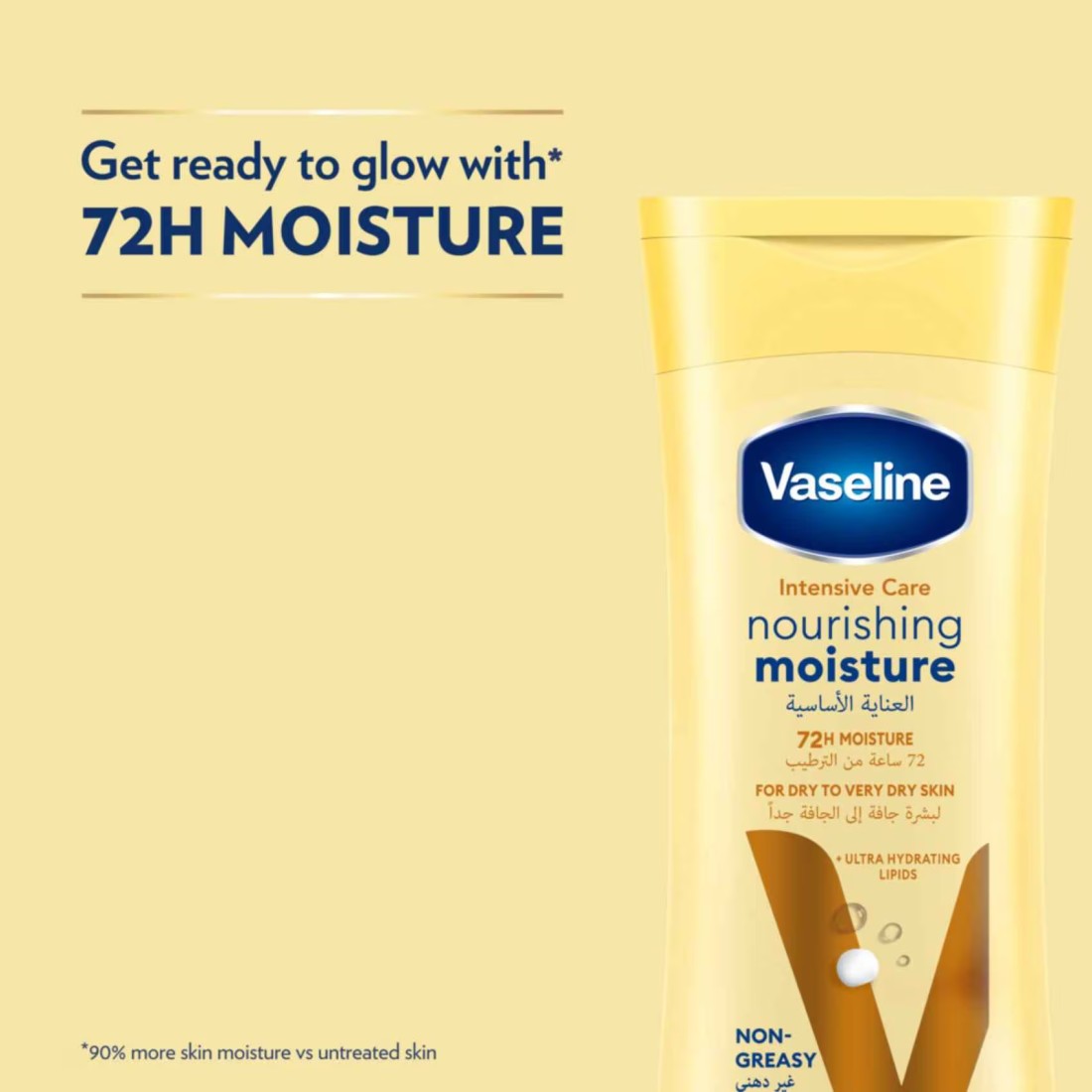Vaseline Intensive Care Body Lotion Nourishing Moisture 200ml