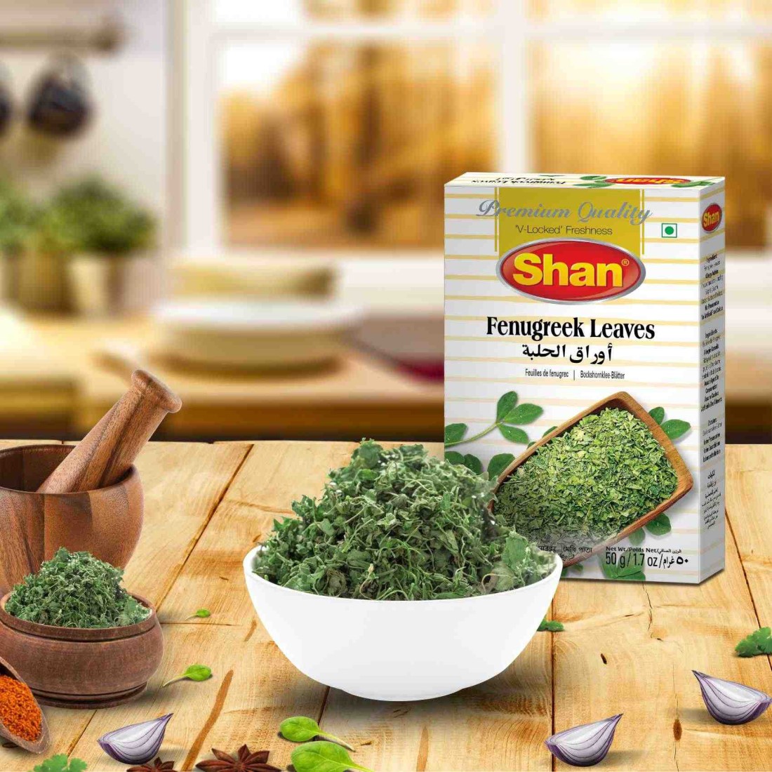 Shan Fenugreek Leaves, 50g
