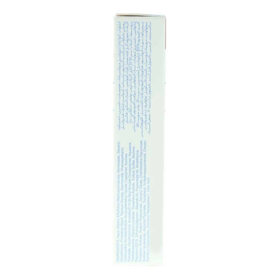 Fade Out Advanced Eye Defense Cream SPF25 15ml