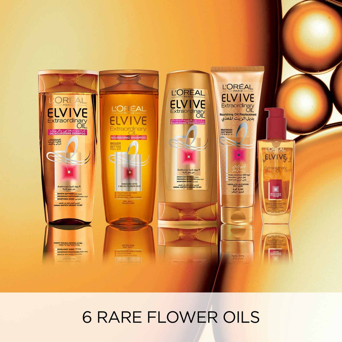 L&#39;Oreal Paris Elvive Extraordinary Oil Nourishing Conditioner White 200ml
