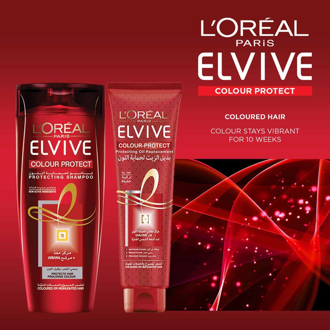 L&#39;Oreal Paris Elvive Colour Protect Conditioner Red 200ml