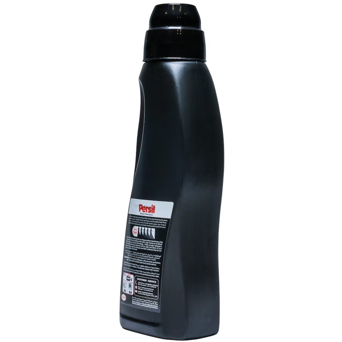 Persil Abaya Shampoo Liquid Detergent Oud 1L