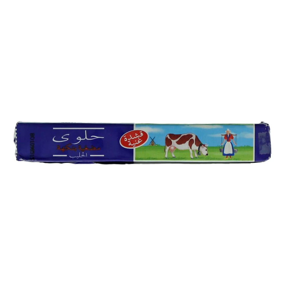 Milk Chews 39g