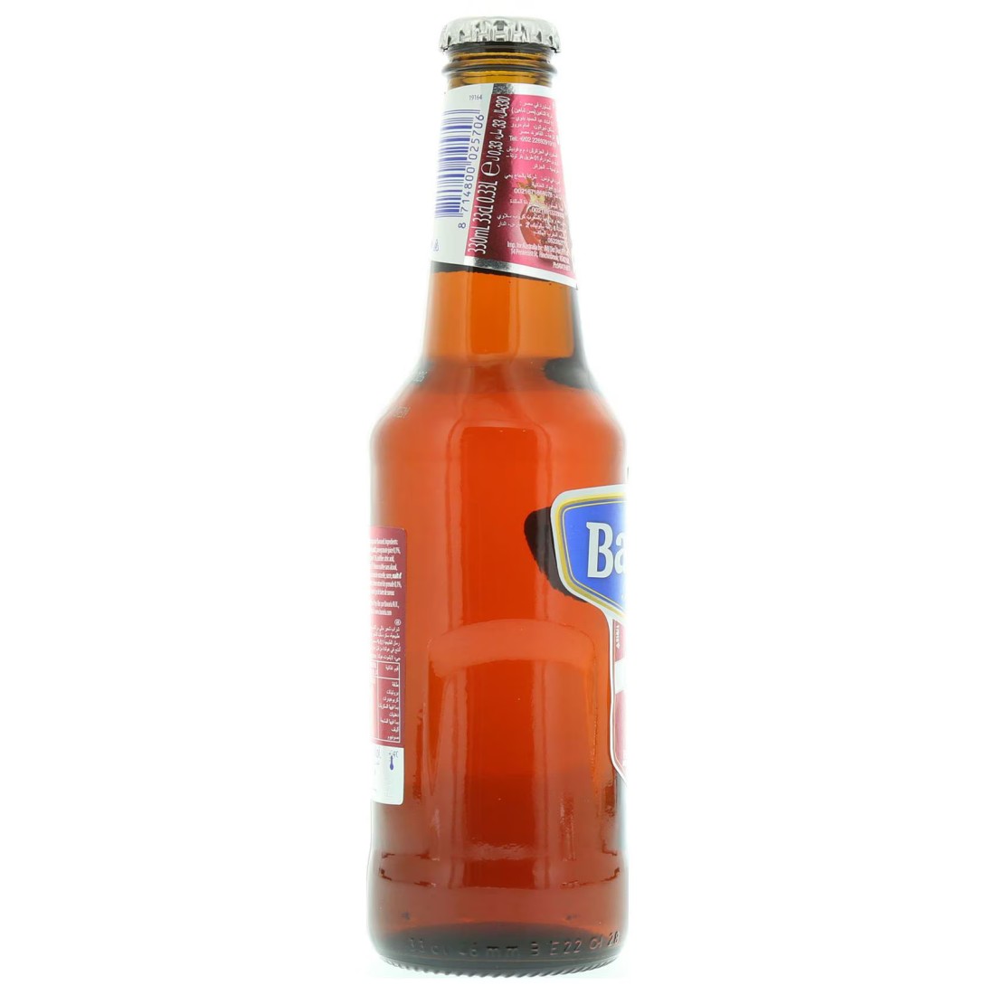 Bavaria Holland Pomegranate Non Alcoholic Malt Drink 330ml