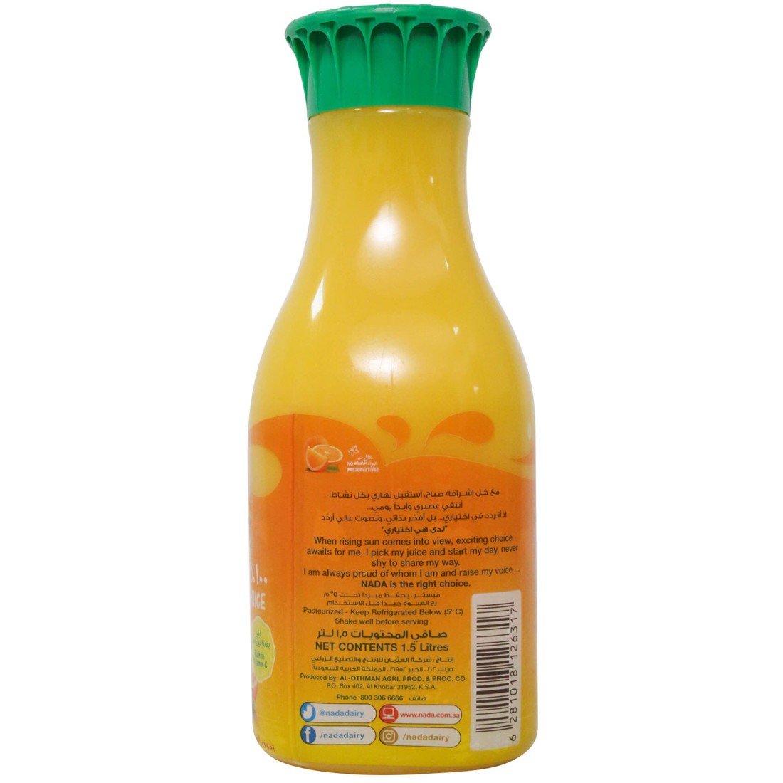 Nada Orange Juice 1.35L