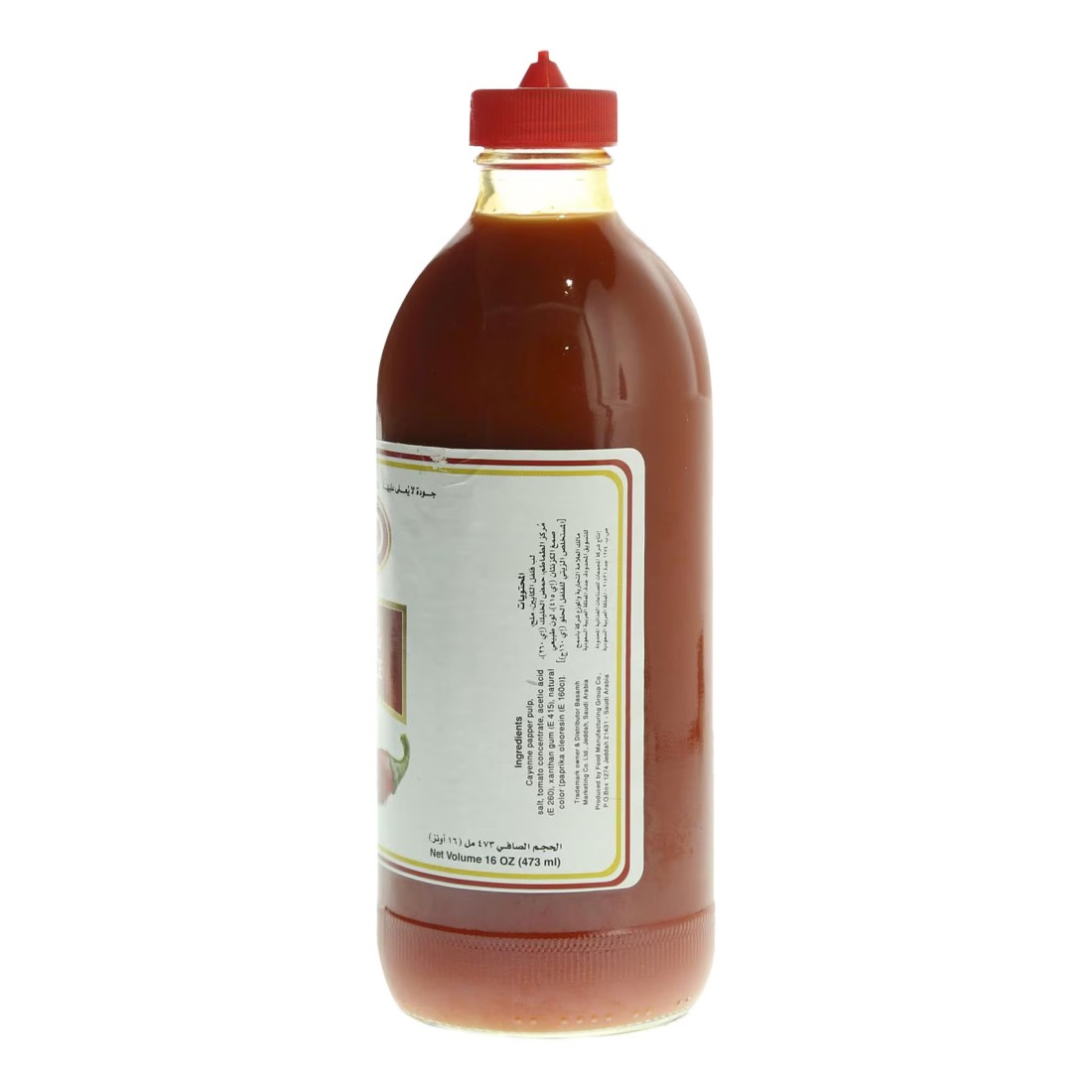 Al Alali Hot Sauce with Natural Vinegar, 473ml