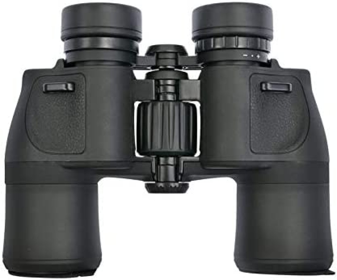 Nikon Aculon A211 10X42 Binoculars