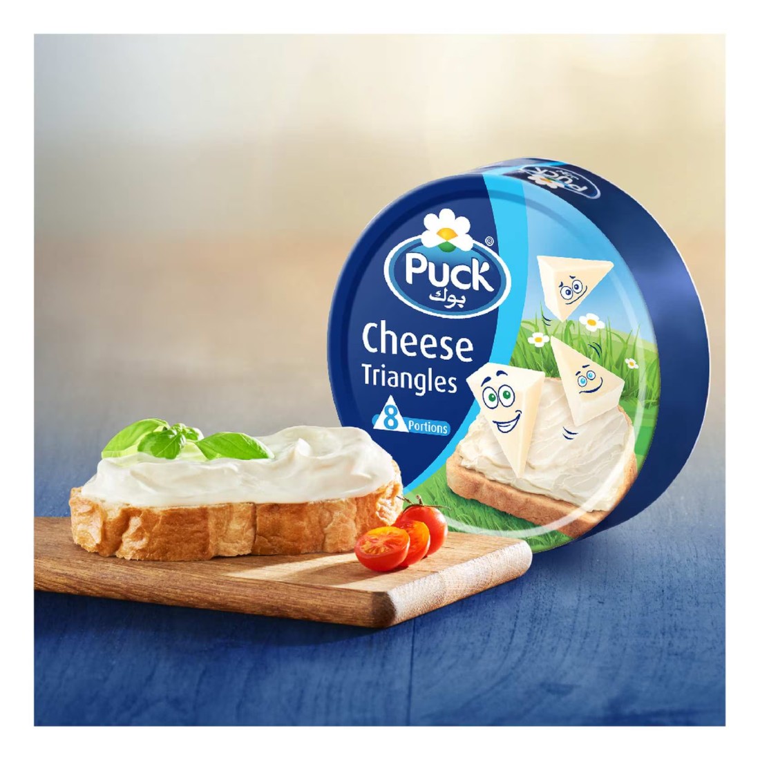 Puck Cheese Triangles 8 Portions, 120g