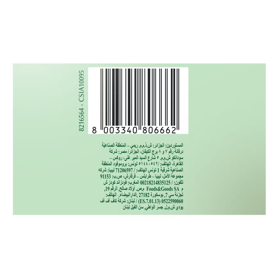 Lindt Choco Wafer Milk Chocolate and Hazelnut 120g Pack of 14