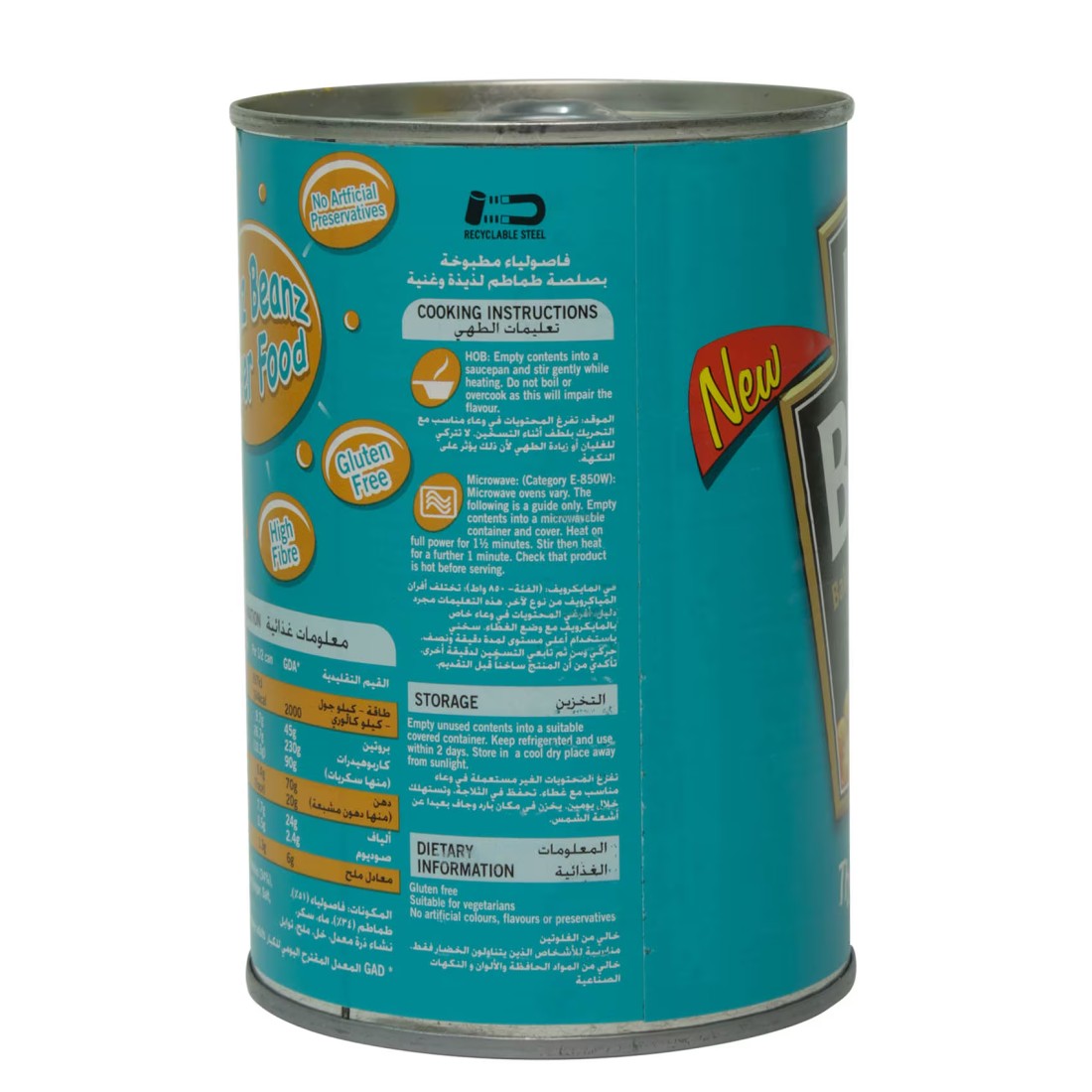 Heinz Baked Beans In Tomato Sauce 415g