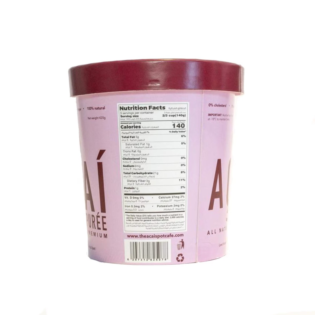 The Acai Spot Natural Acai Puree 420g