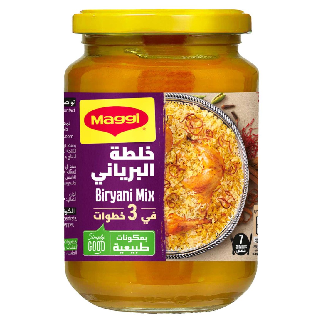 Nestle Maggi Biryani Mix 350g