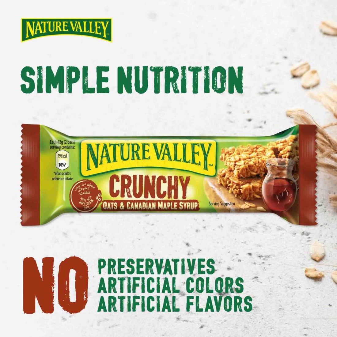 Nature Valley Canadian Maple Syrup Cereal Bars, 210g