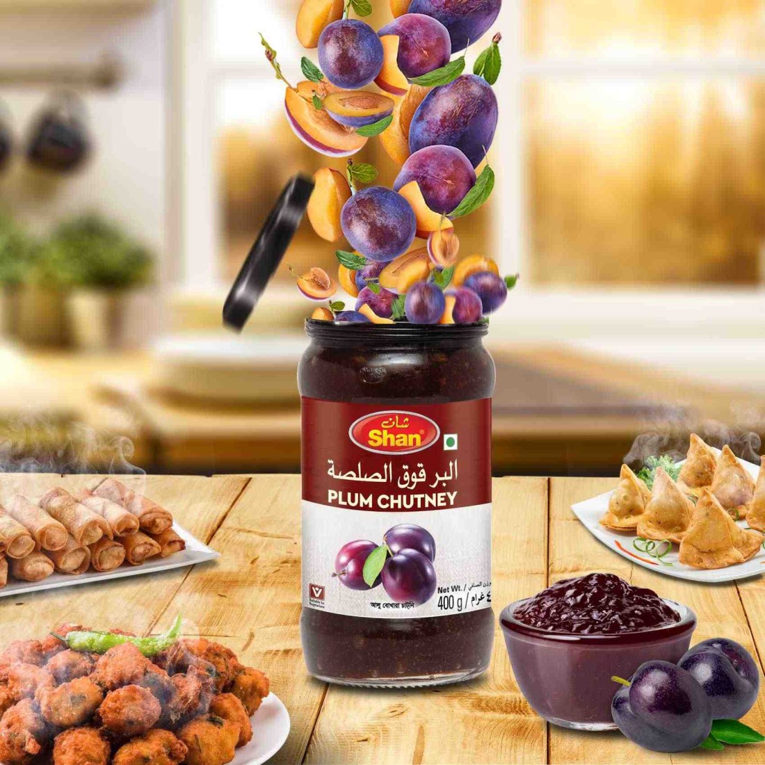 Shan Plum Chutney, 400g