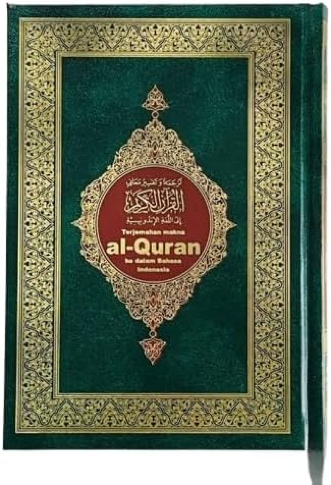 The Noble Quran with Indonesian Translation
