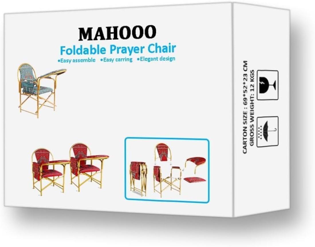 Muslim Prayer Chair Comfortable Velvet Padded Islamic Chair with Armrest and Side Pocket Foldable Sujud Chair. (Maroon)