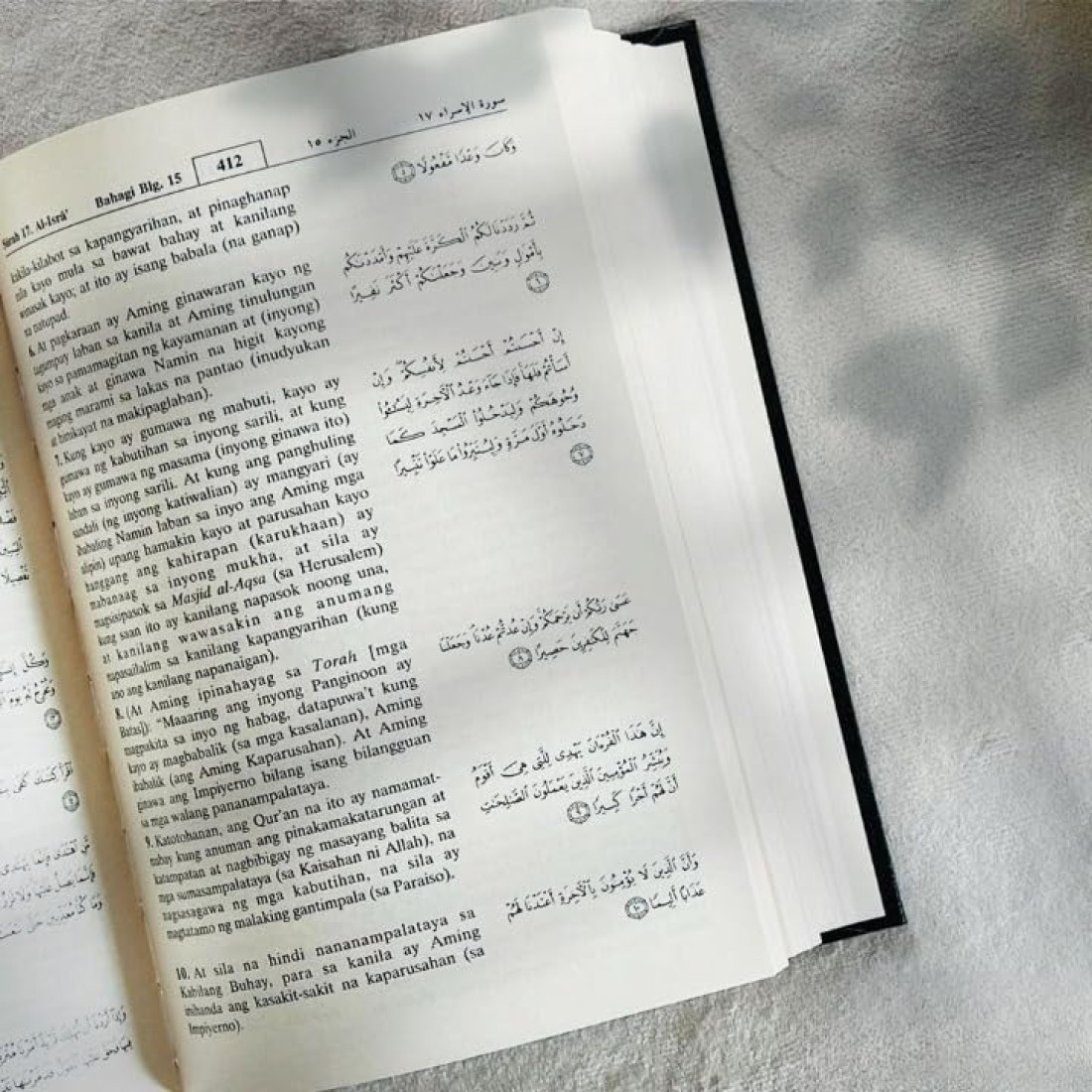 Noble Quran in Filipino (Tagalog) Language -printed by mohammed bin rashid holy quran printing center