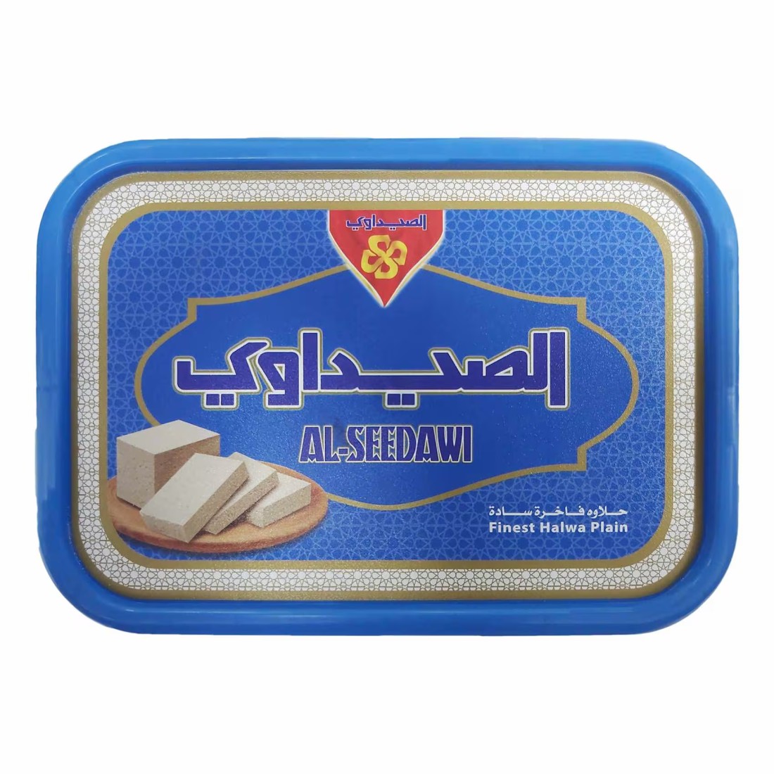 الصيداوي حلاوة سادة 1 كغ