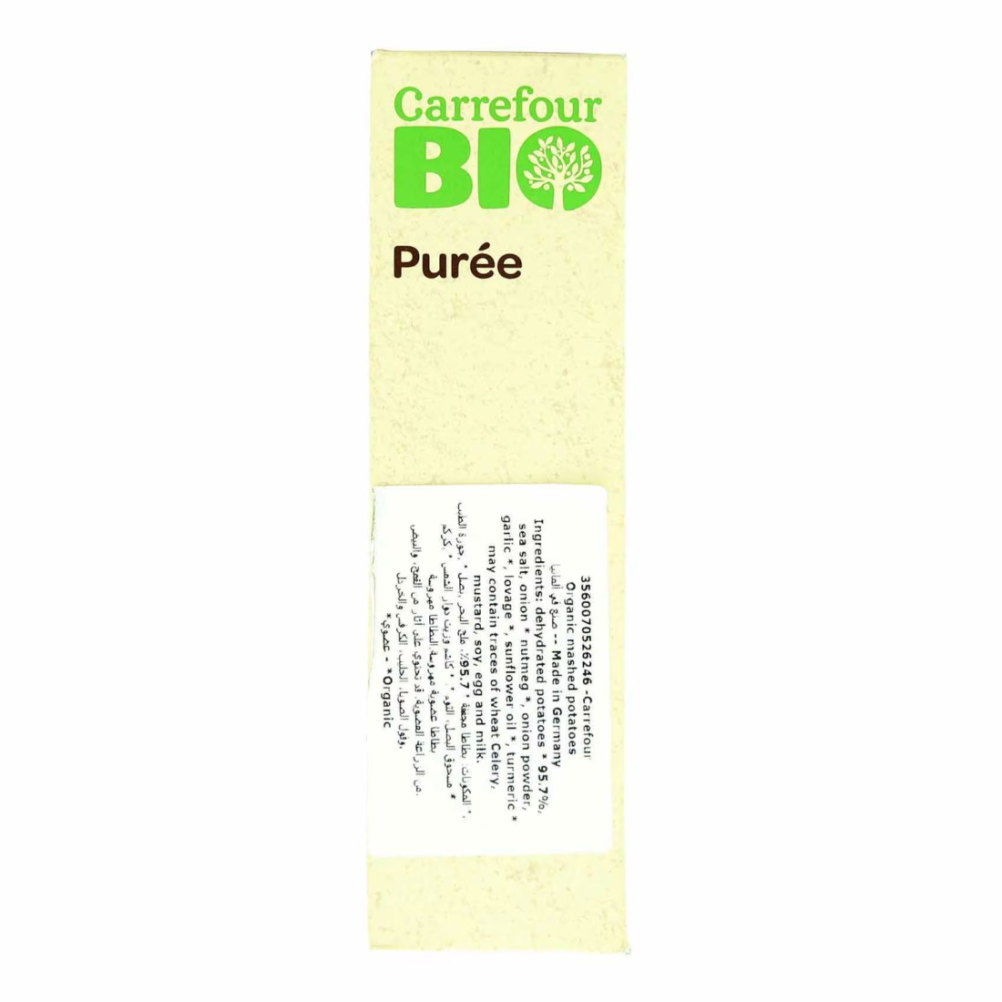 Carrefour Bio Mashed Potato Puree 125g Pack of 2