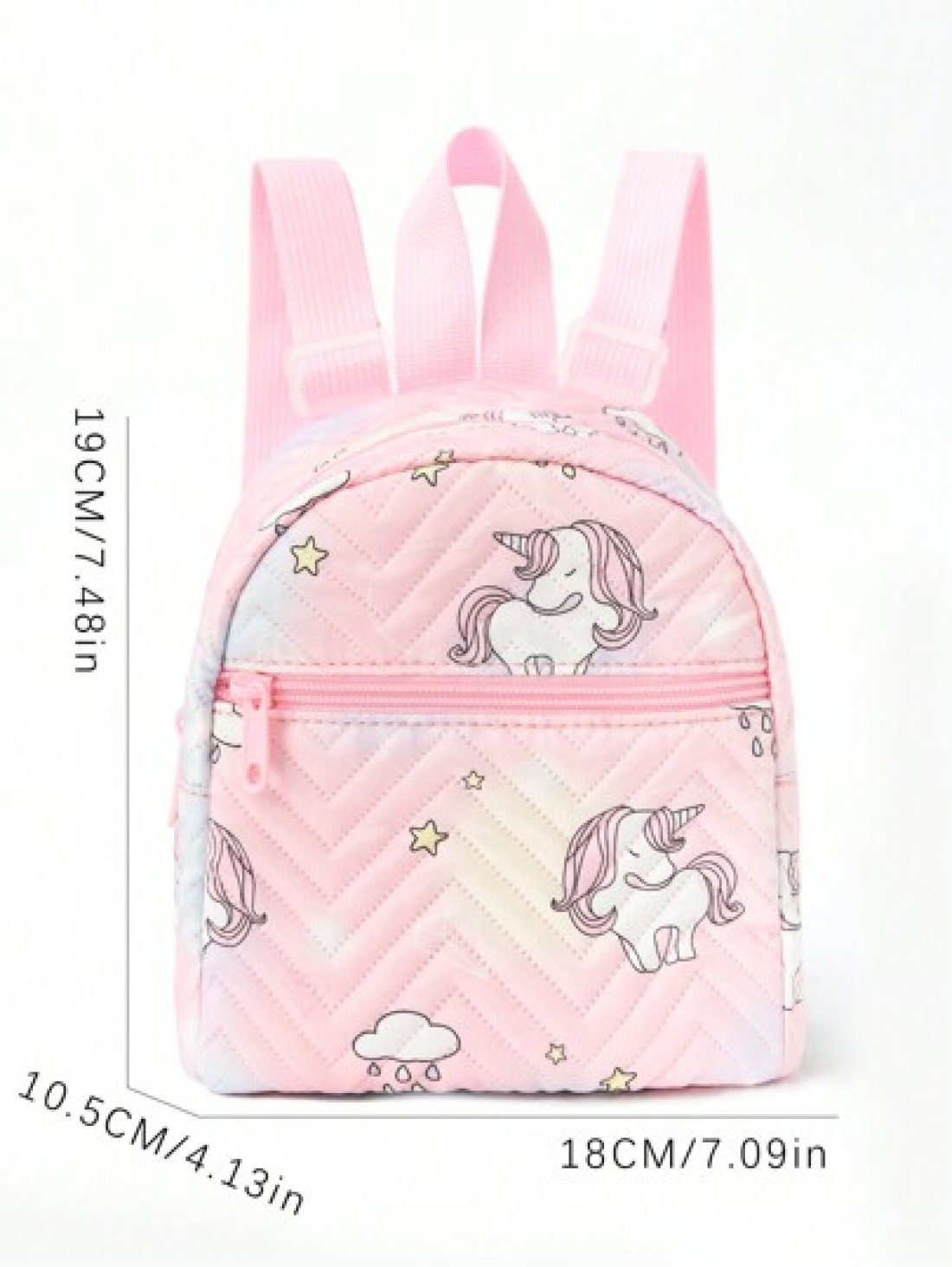 1pc Mini Cute Unicorn Print Children s Backpack Suitable For Girls Primary School Students Middle School Students Travel Vacations Schools Holiday Gifts Daily Use