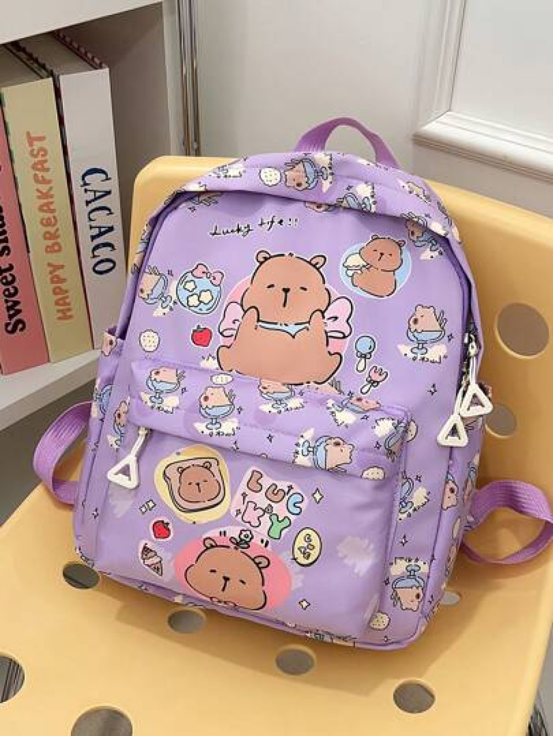 1pc Cute Capybara Backpack Cartoon Animal Print Casual Style Back To School Backpack With Zipper Closure And Adjustable Shoulder Straps Suitable For Campus And Travel