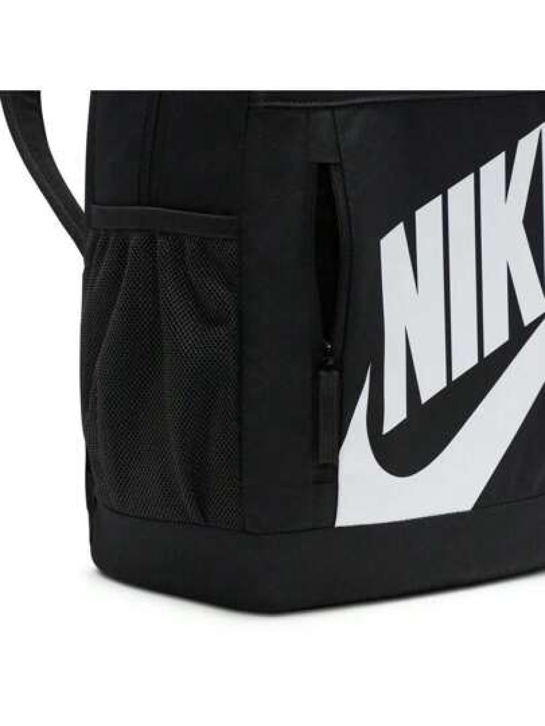 Nike Big Kids Nike ELMNTL BKPK SHOEBOX Backpack HJ4186 070