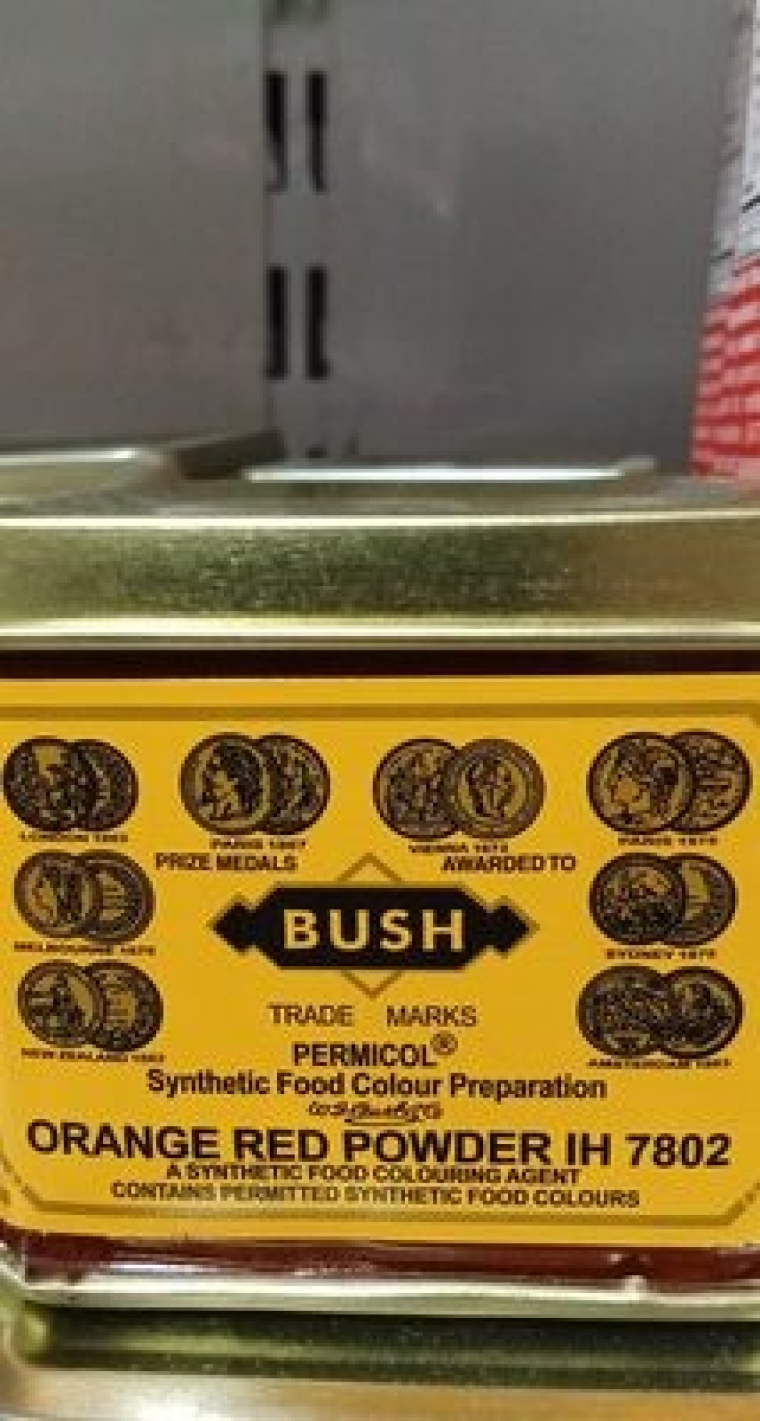 FOOD COLOUR BUSH LEMON YELLOW