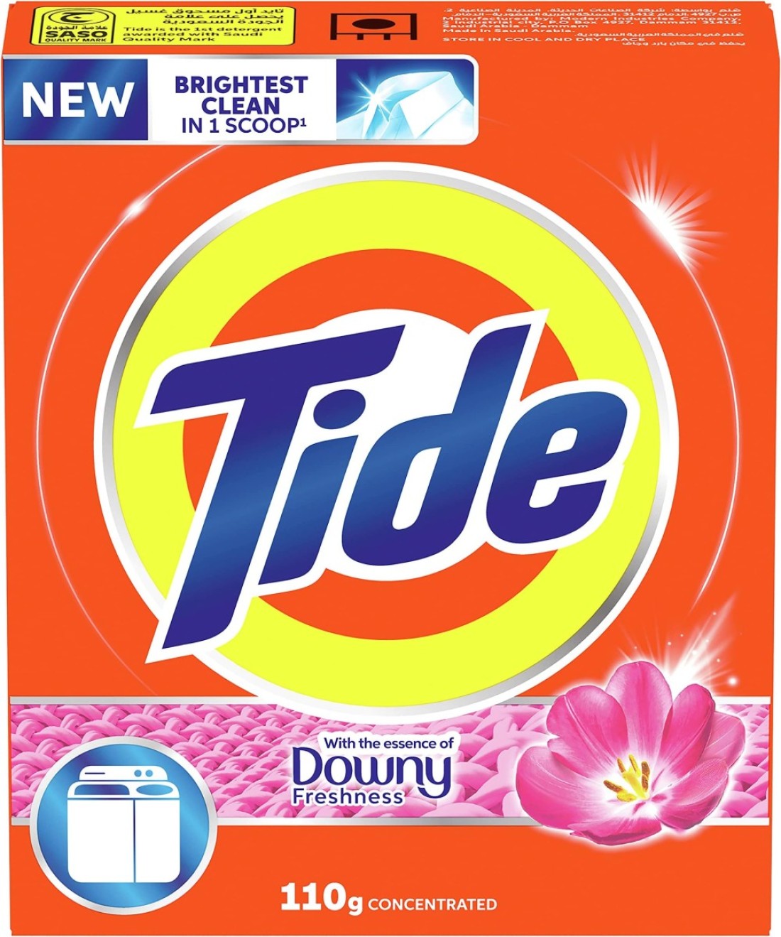 TIDE BLUE HS WTD 110GM