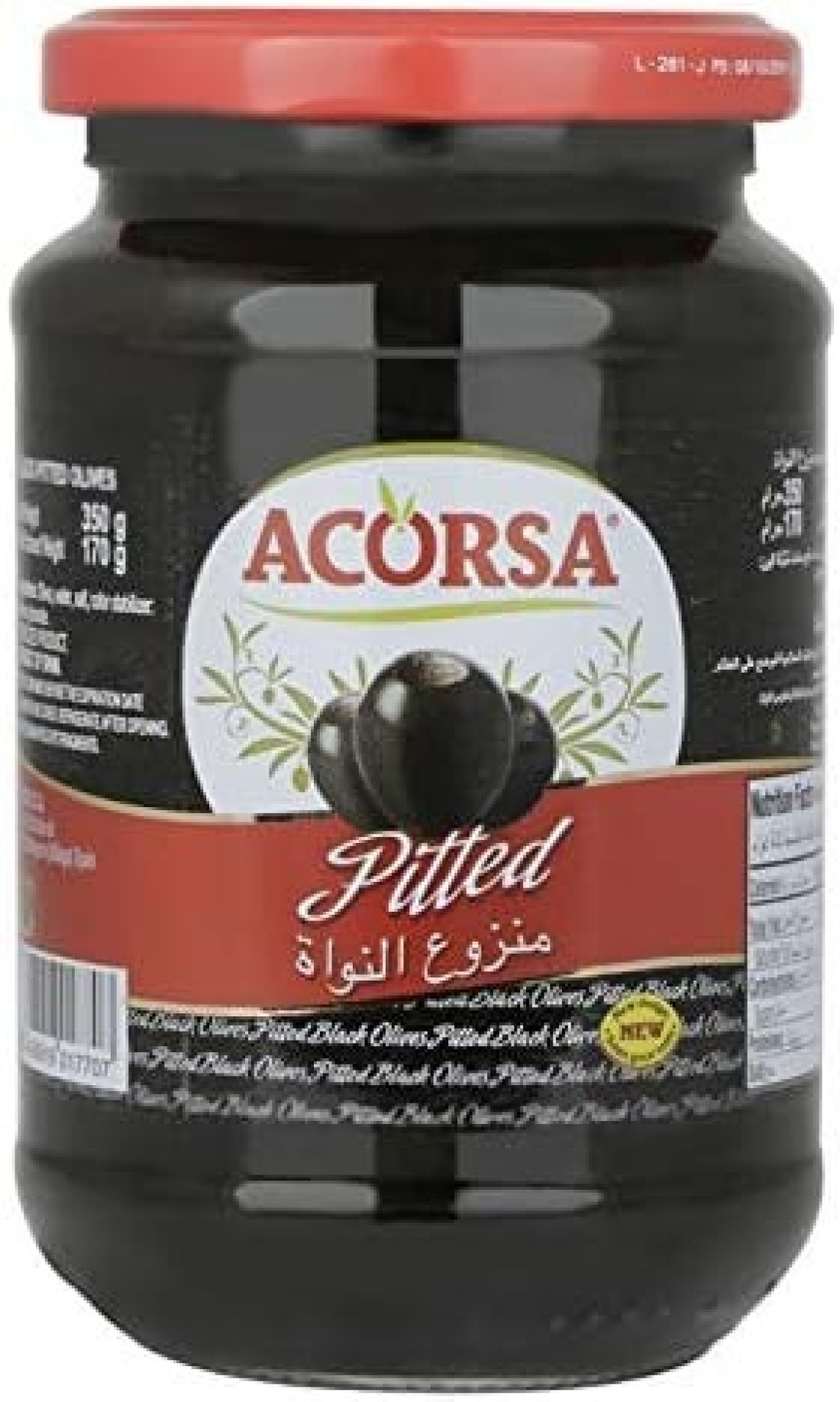 ACORSA OLIVES BLACK PITTED 170GM JAR