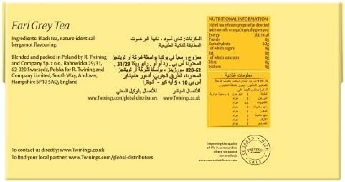 TWININGS EARL GREY 04 BAGS 25S
