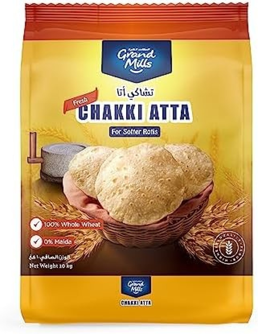 GRAND MILLS CHAKKI ATTA B2C P/BAG 10KG