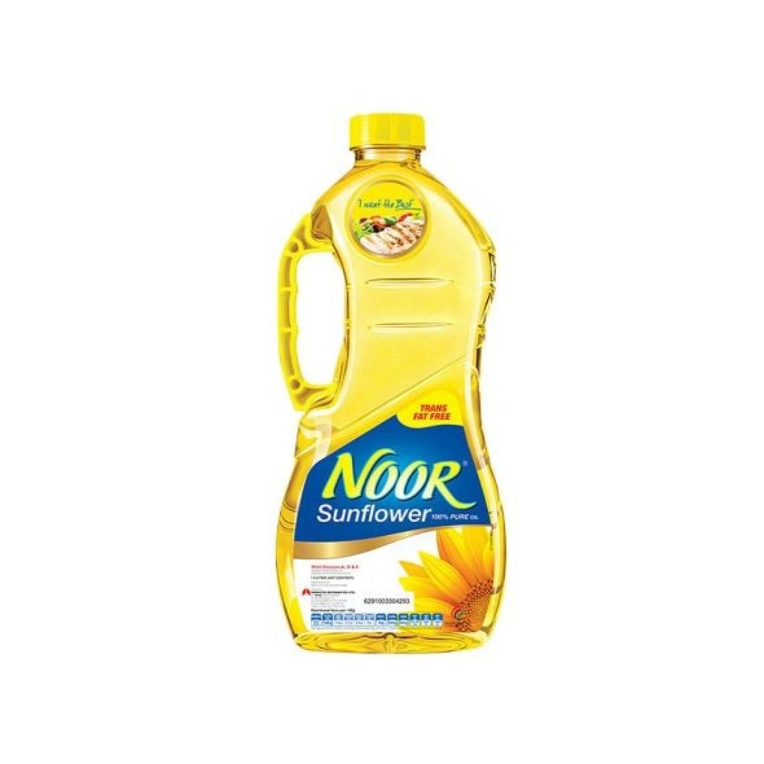 RAHMA POMACE OLIVE OIL 1LTR