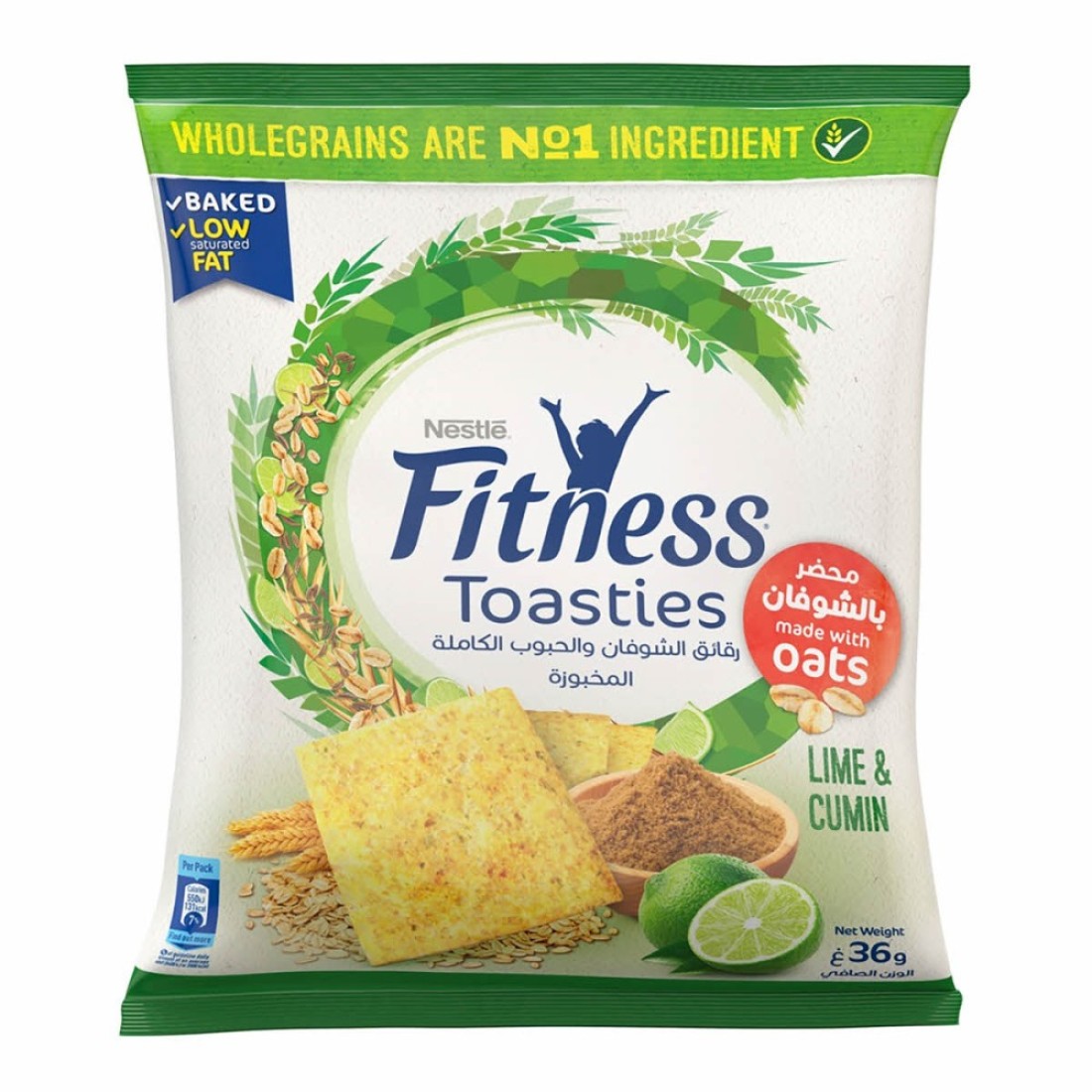 FIT TOASTIES 1.5CUMIN LEMON36G