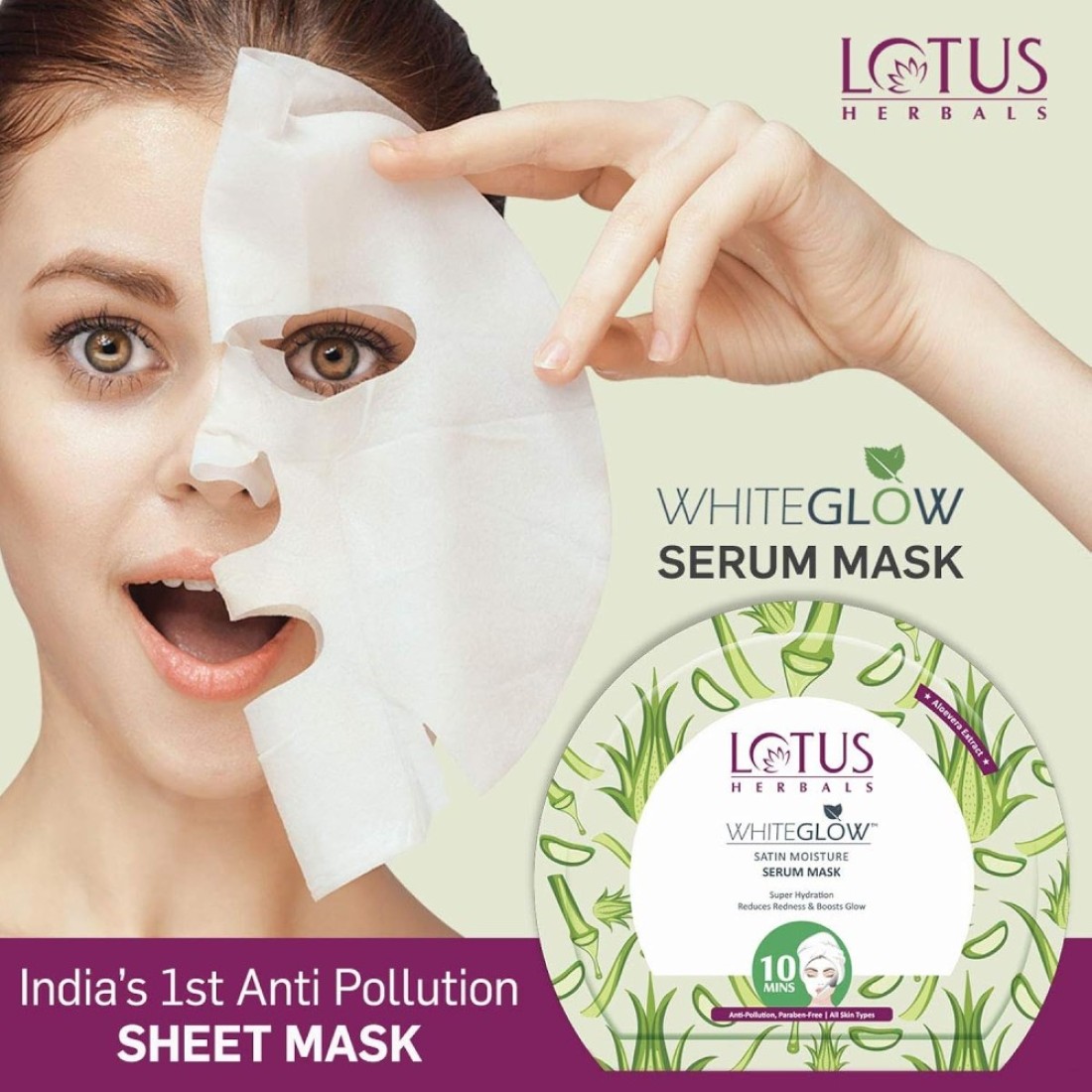 LOTUS WHITEGLOW SATIN MOISTUR SERUM MASK