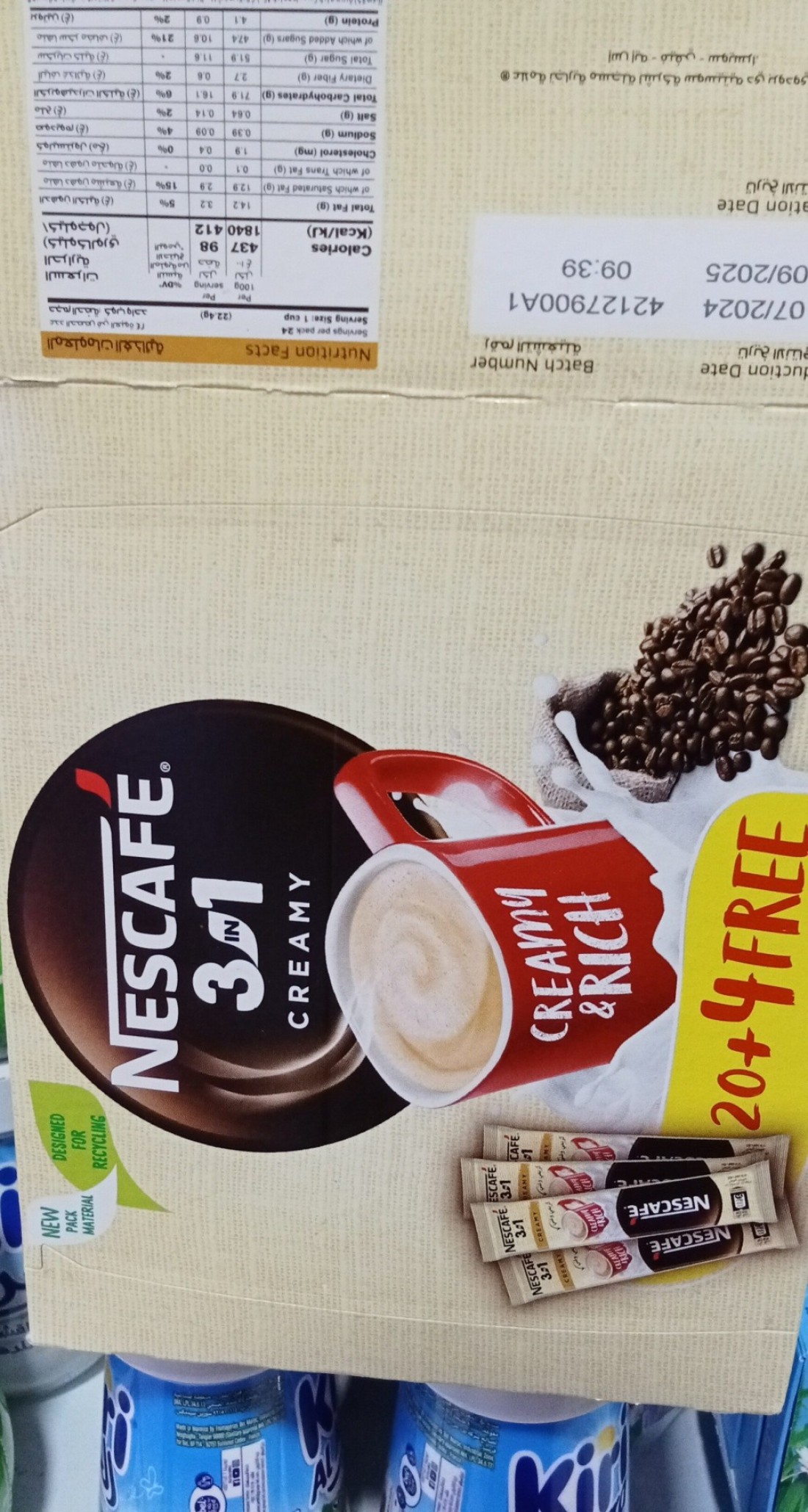NESCAFE 3IN1 CREAMY LATTE BONU