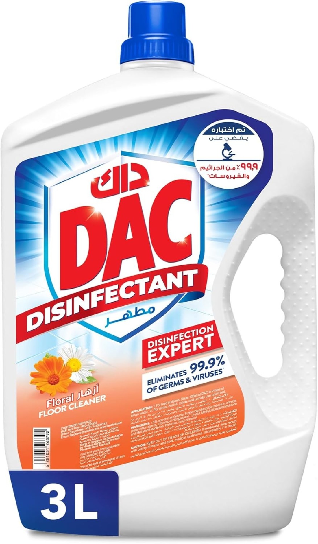 DAC DISINFECTANT FLORAL 3LTR