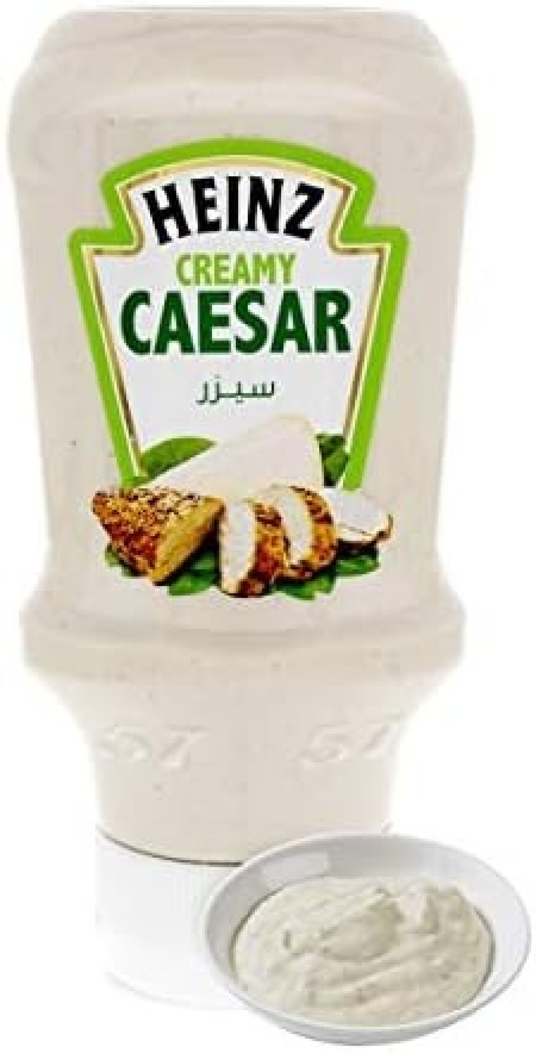 صلصة سيزر الكريمية للسلطة من هاينز - 400 مل